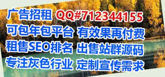 无为代生认证有限公司